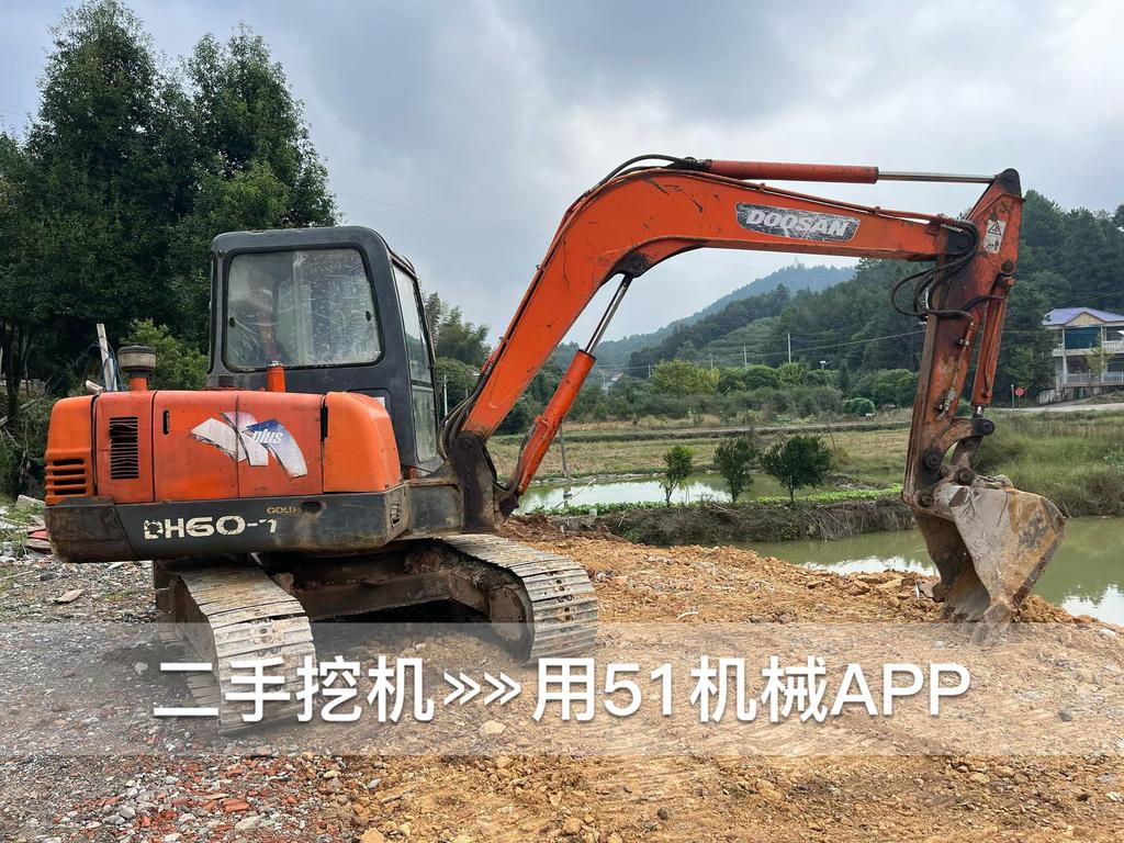 https://assets.gongji58.com/circle/2026-10-23/5hm1w123q01792766292.png?watermark/1/image/a29kbzovL2dqZ2ovd2F0ZXJtYXJrL3dqLnBuZw/gravity/South/dx/0/dy/200/wst/2/ws/1|imageView2/0/w/1024/interlace/1